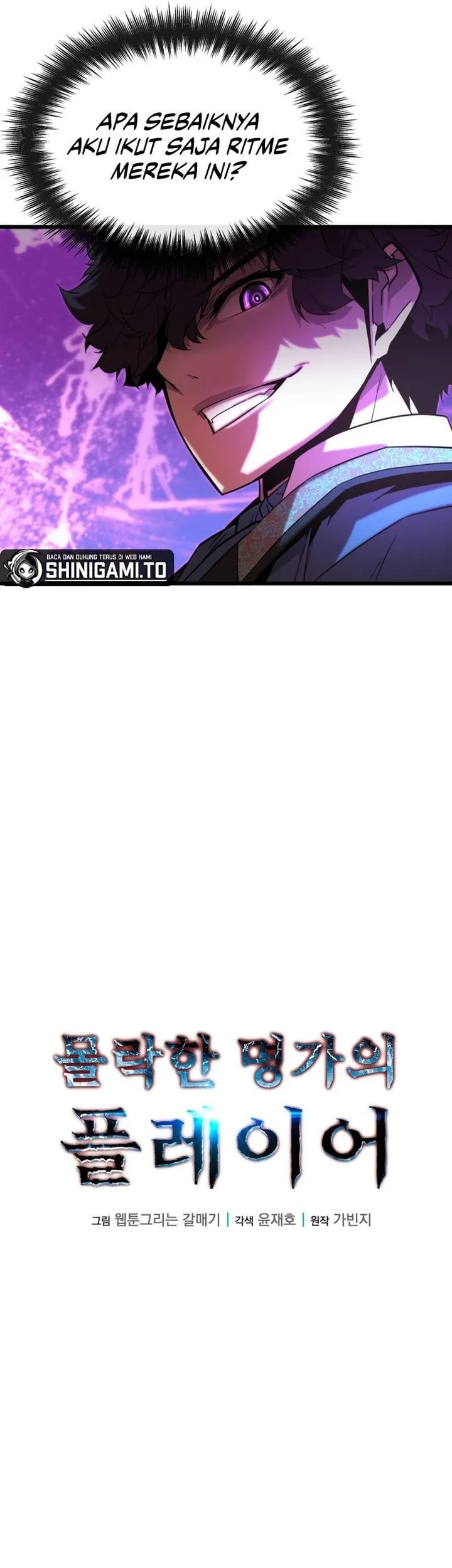 The Player Of The Fallen Family Chapter 5 Gambar 29