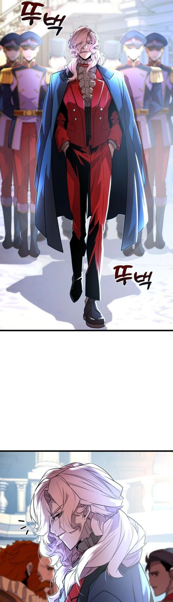 The Player Of The Fallen Family Chapter 5 Gambar 53