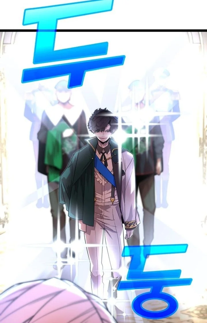 The Player Of The Fallen Family Chapter 5 Gambar 66