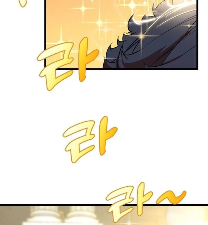 The Player Of The Fallen Family Chapter 5 Gambar 68