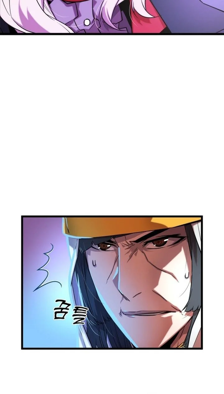 The Player Of The Fallen Family Chapter 5 Gambar 58