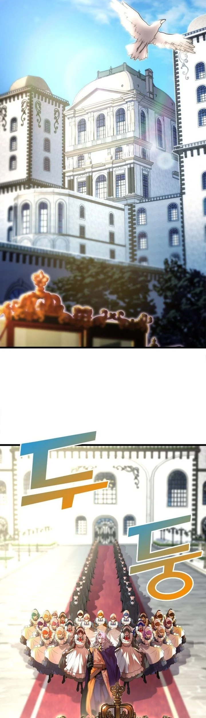 The Player Of The Fallen Family Chapter 5 Gambar 15