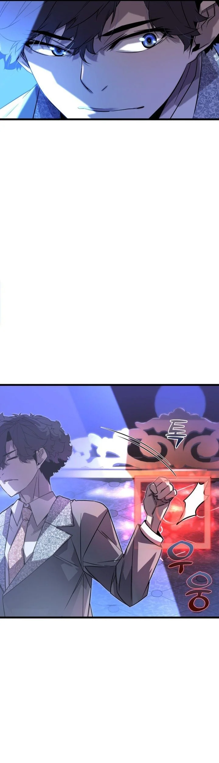 The Player Of The Fallen Family Chapter 6 Gambar 32