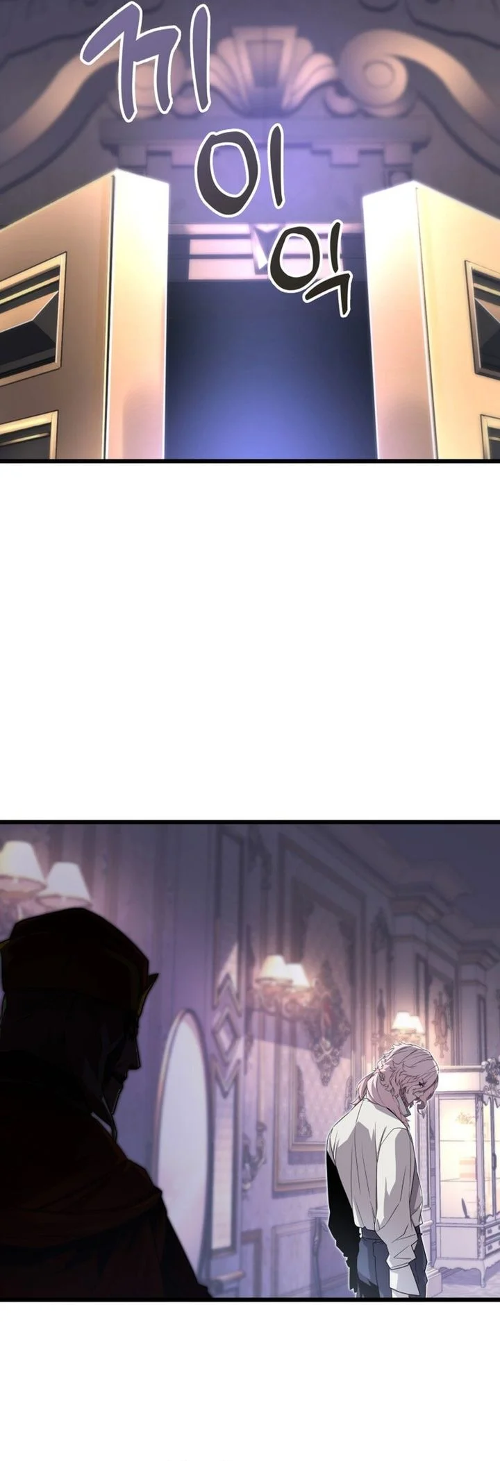 The Player Of The Fallen Family Chapter 6 Gambar 21