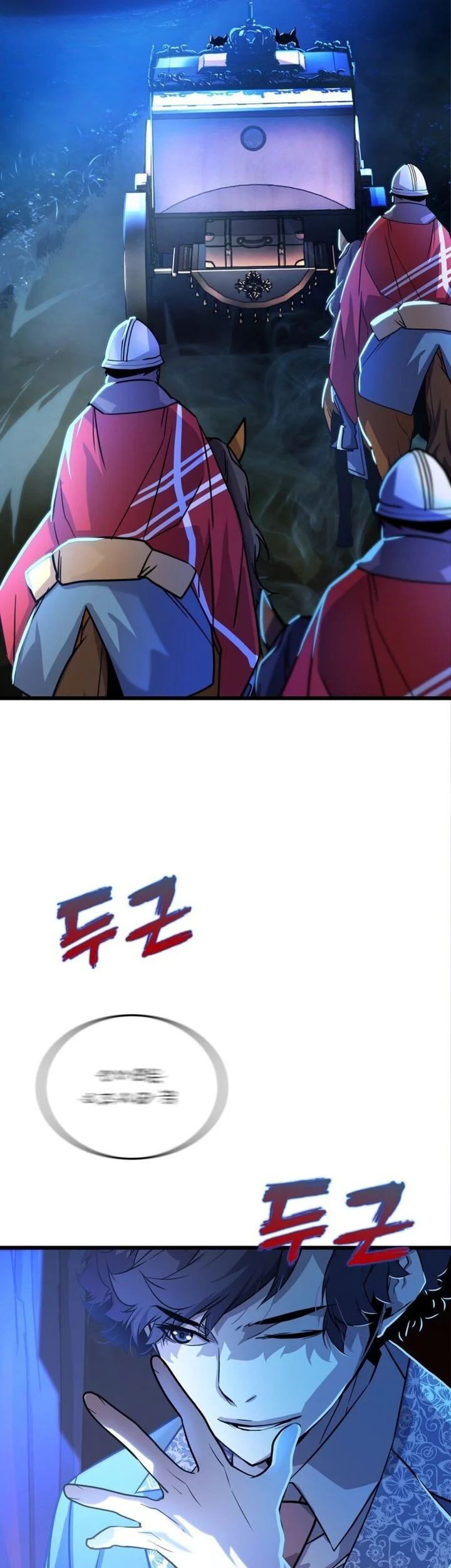 The Player Of The Fallen Family Chapter 6 Gambar 46