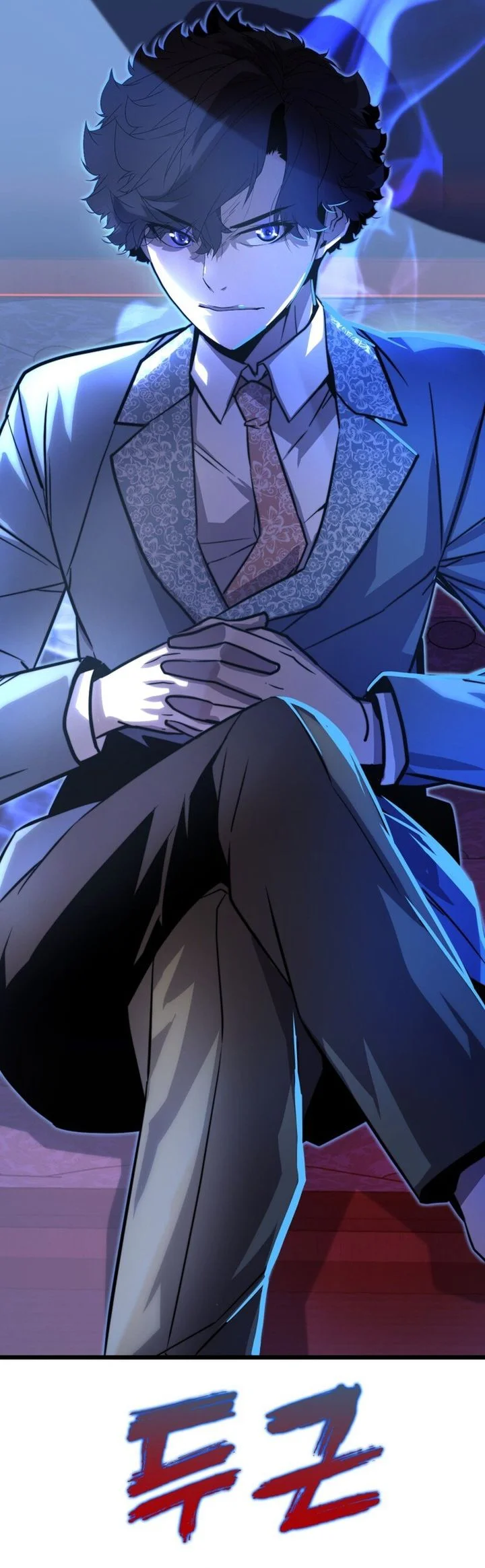 The Player Of The Fallen Family Chapter 6 Gambar 49