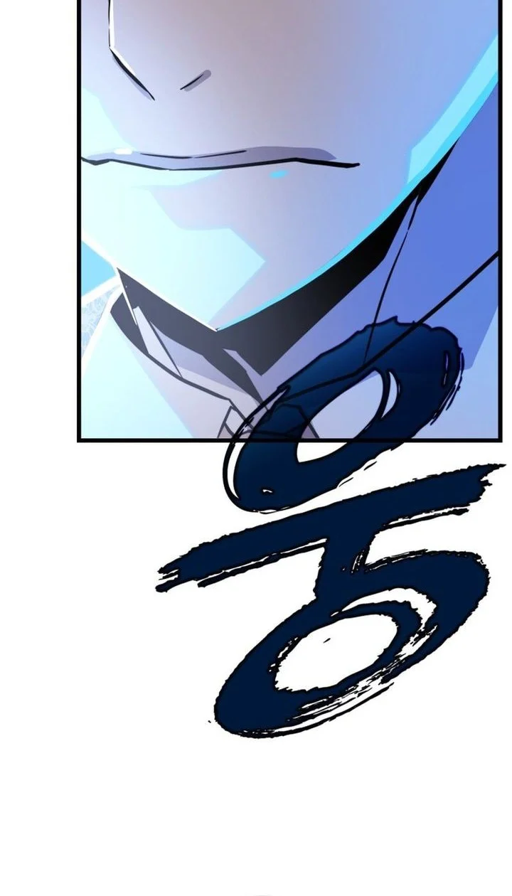 The Player Of The Fallen Family Chapter 6 Gambar 51