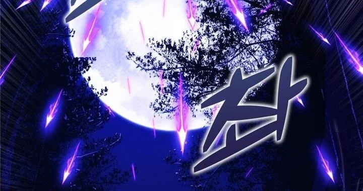 The Player Of The Fallen Family Chapter 6 Gambar 64