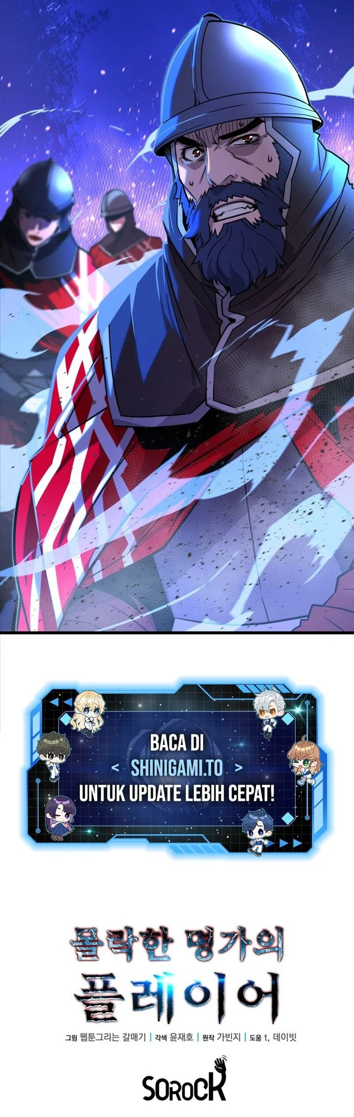 The Player Of The Fallen Family Chapter 6 Gambar 73