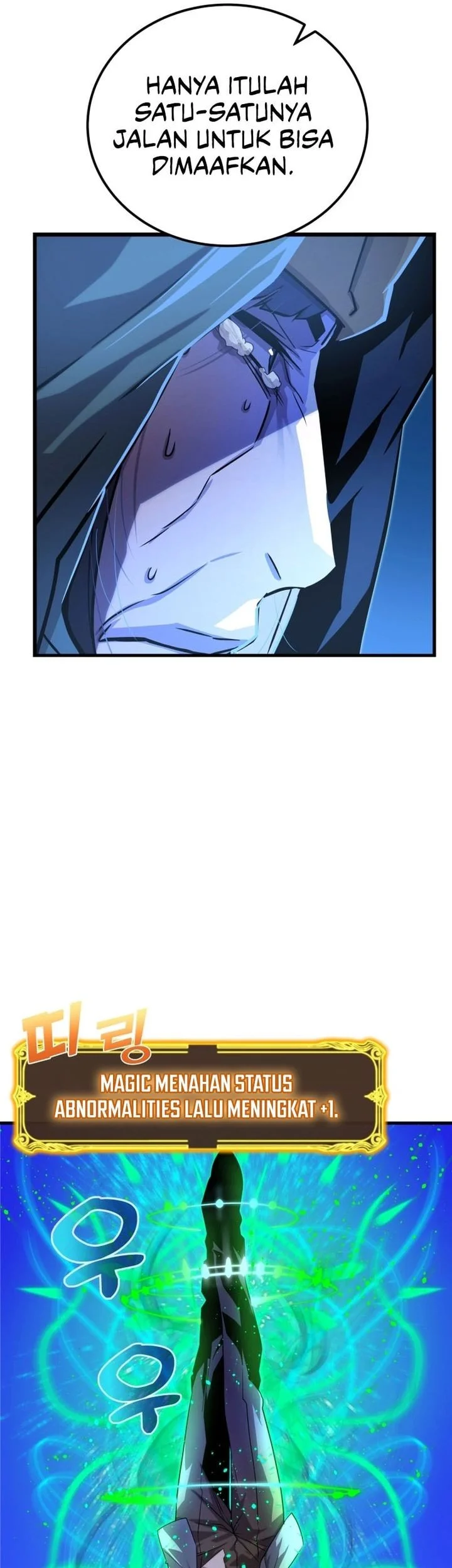 The Player Of The Fallen Family Chapter 7 Gambar 23