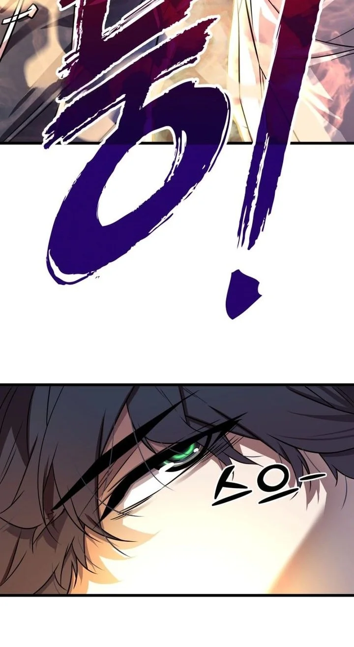 The Player Of The Fallen Family Chapter 7 Gambar 51