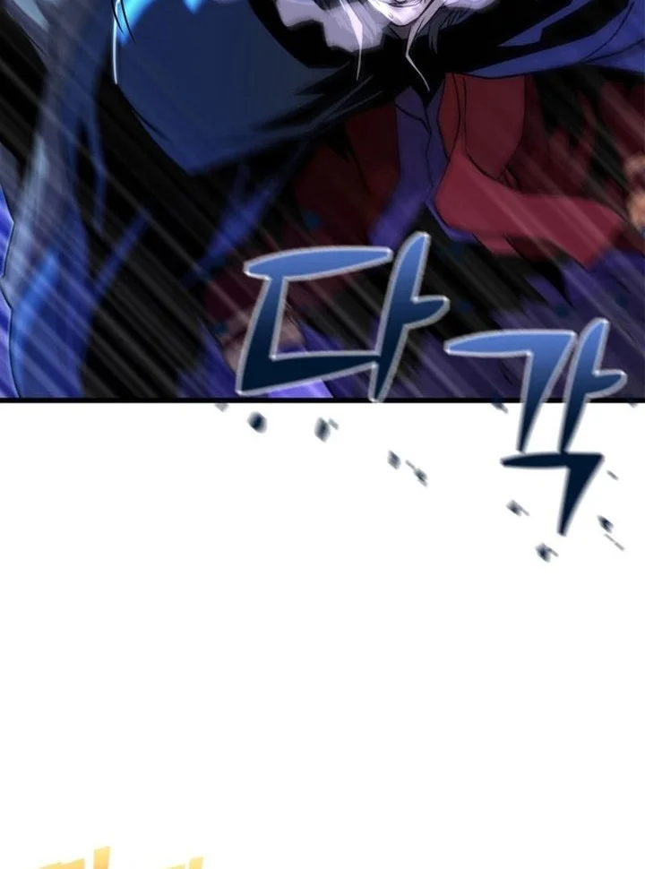 The Player Of The Fallen Family Chapter 7 Gambar 4