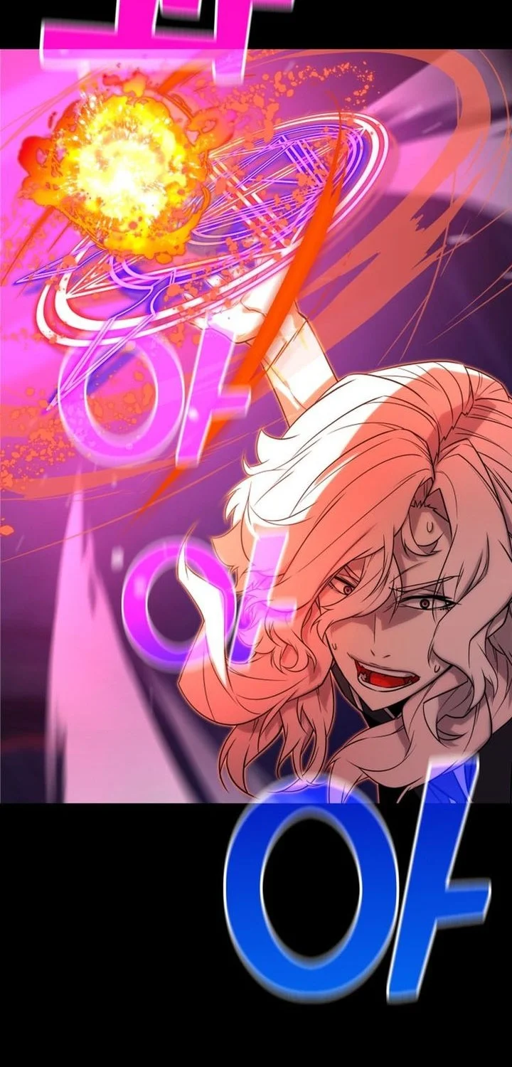 The Player Of The Fallen Family Chapter 8 Gambar 24