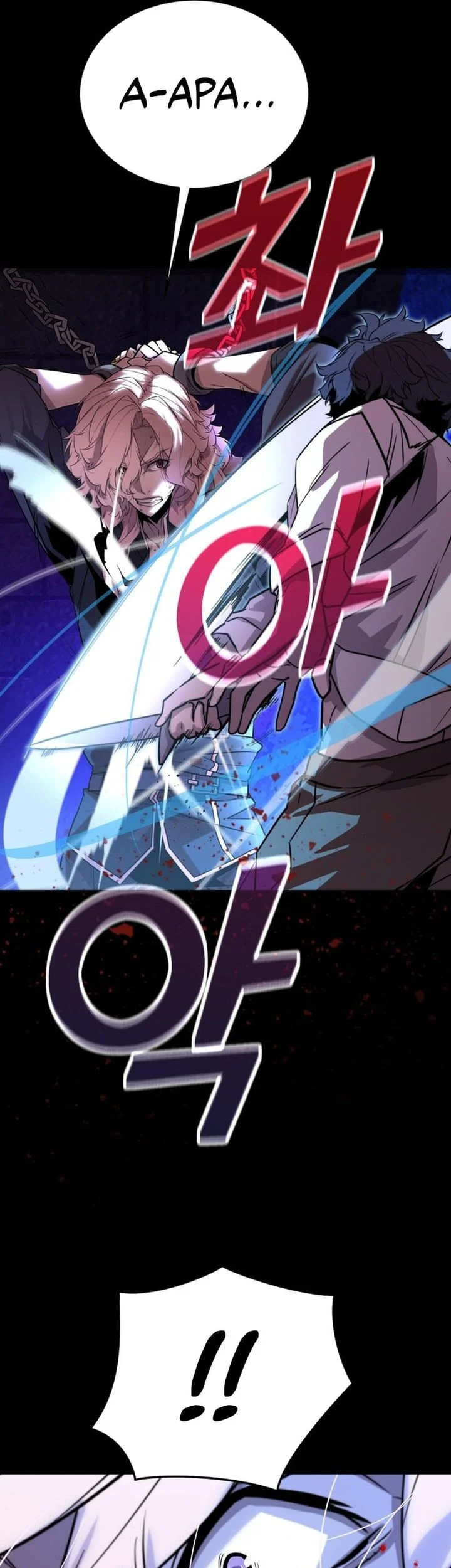 The Player Of The Fallen Family Chapter 8 Gambar 51