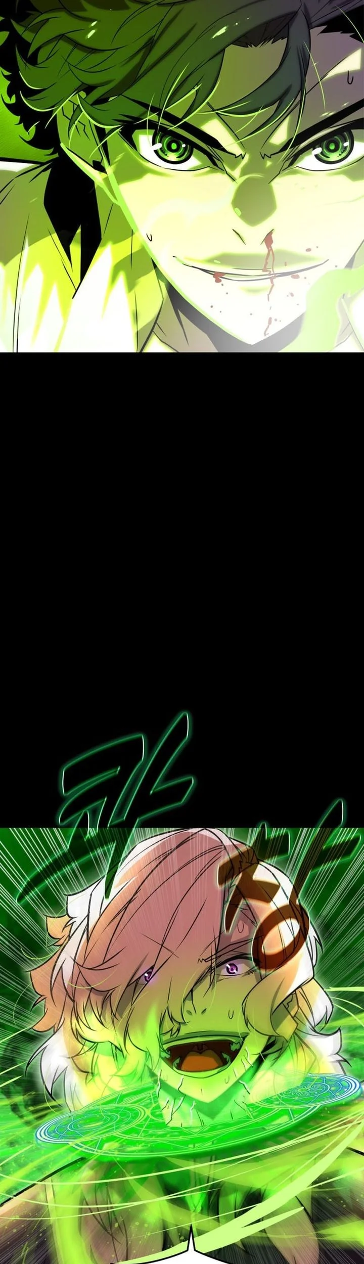 The Player Of The Fallen Family Chapter 8 Gambar 11