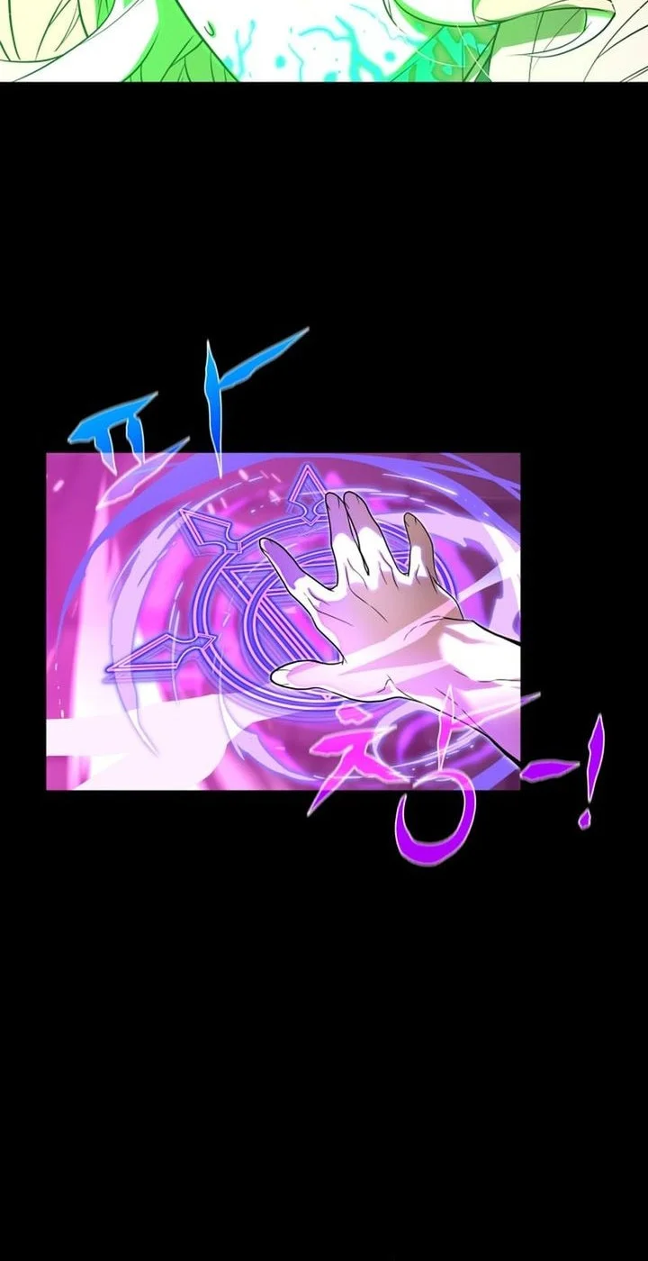 The Player Of The Fallen Family Chapter 8 Gambar 16