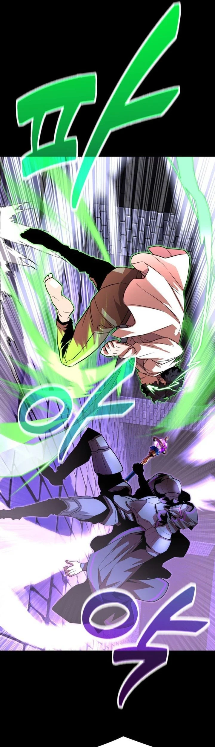 The Player Of The Fallen Family Chapter 9 Gambar 69