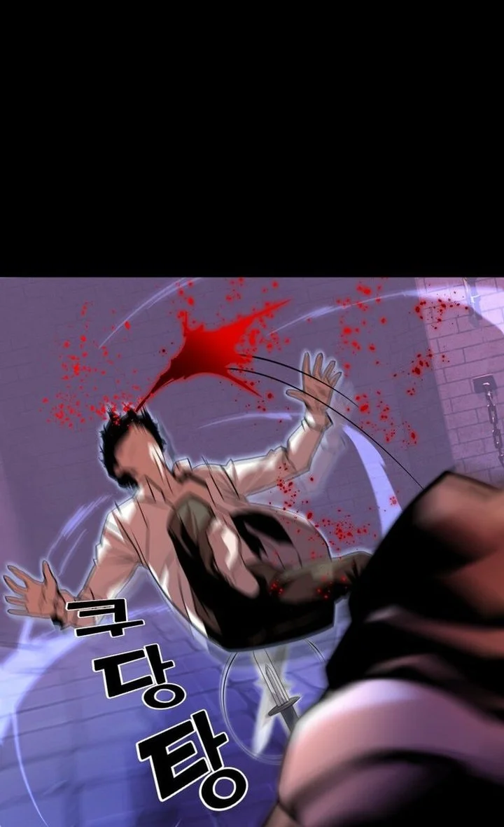 The Player Of The Fallen Family Chapter 9 Gambar 72