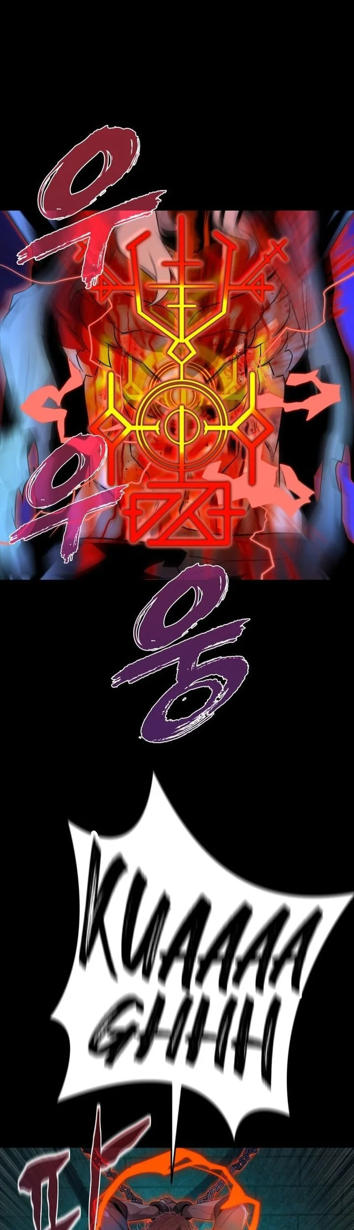 The Player Of The Fallen Family Chapter 9 Gambar 5