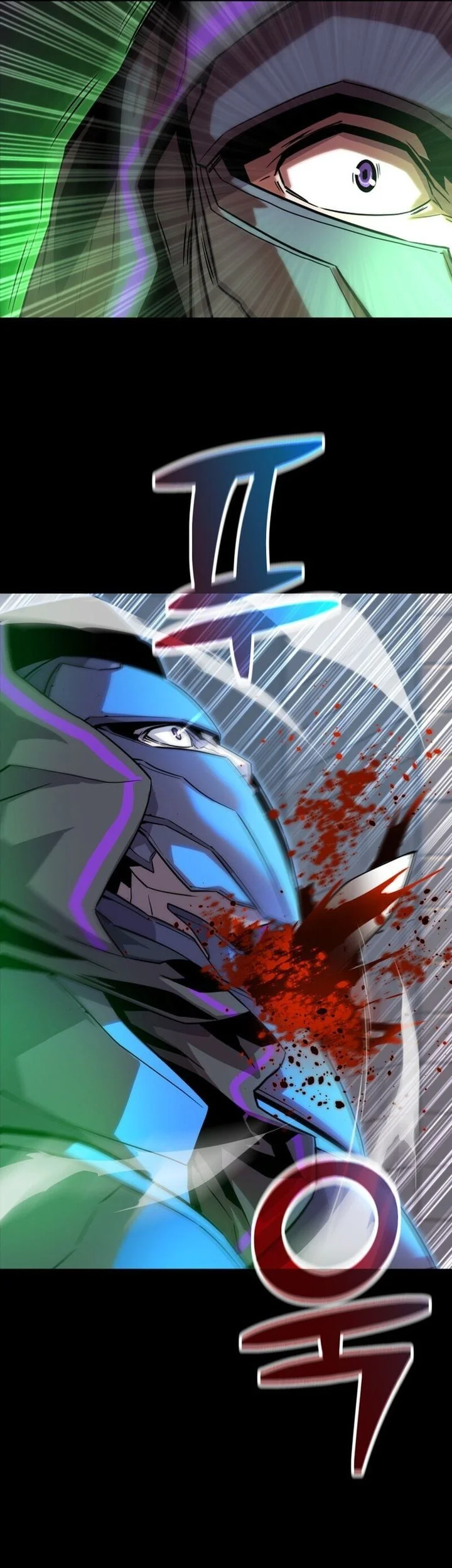 The Player Of The Fallen Family Chapter 9 Gambar 77