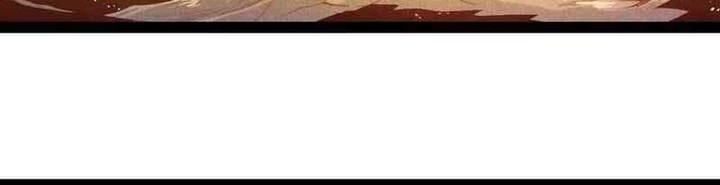 The Profound Mirror Immortal Clan Chapter 1 Gambar 44