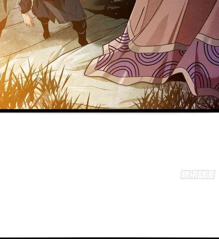 The Profound Mirror Immortal Clan Chapter 1 Gambar 46