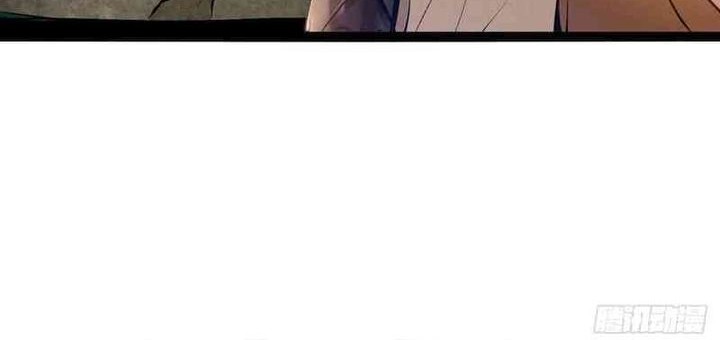 The Profound Mirror Immortal Clan Chapter 1 Gambar 52