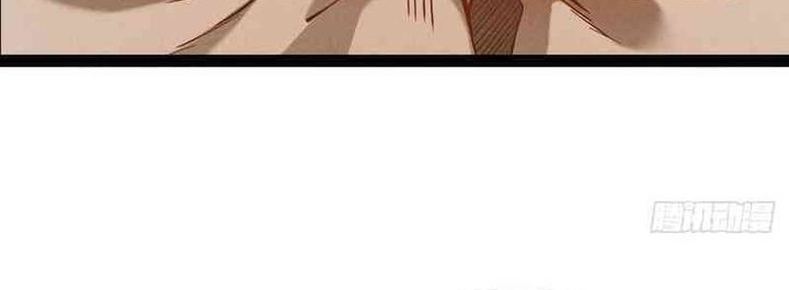 The Profound Mirror Immortal Clan Chapter 1 Gambar 59