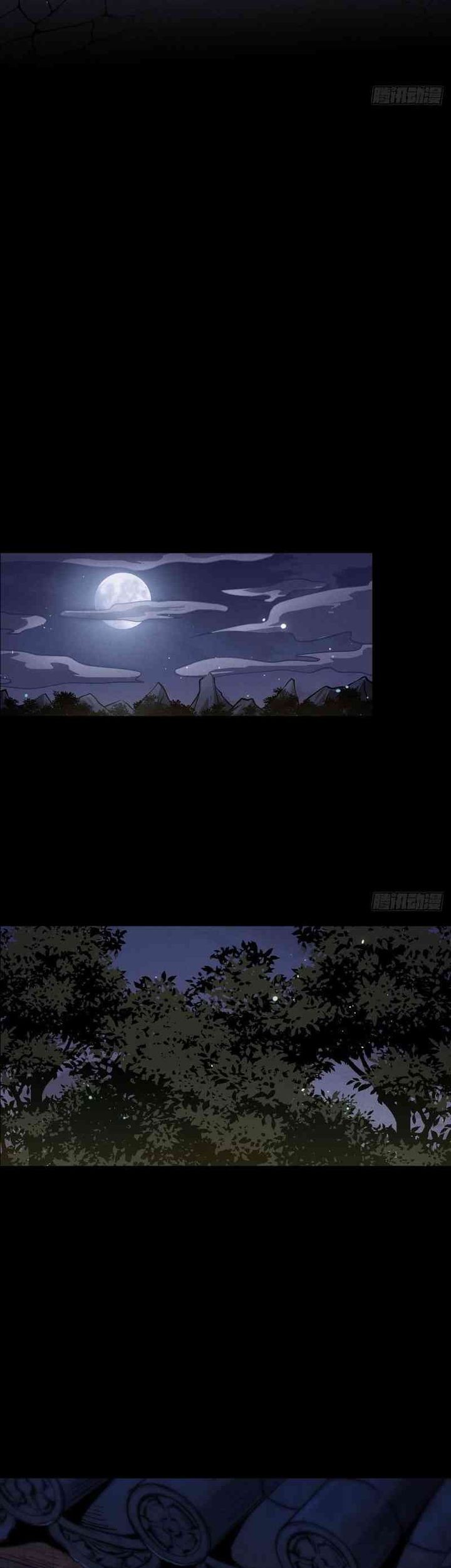 The Profound Mirror Immortal Clan Chapter 1 Gambar 76