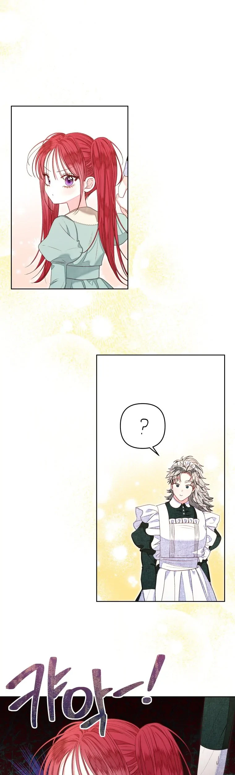 The Princess Maid Chapter 16 Gambar 31