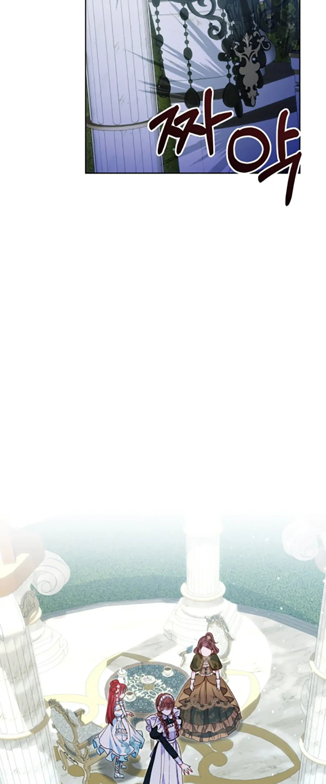 The Princess Maid Chapter 18 Gambar 38