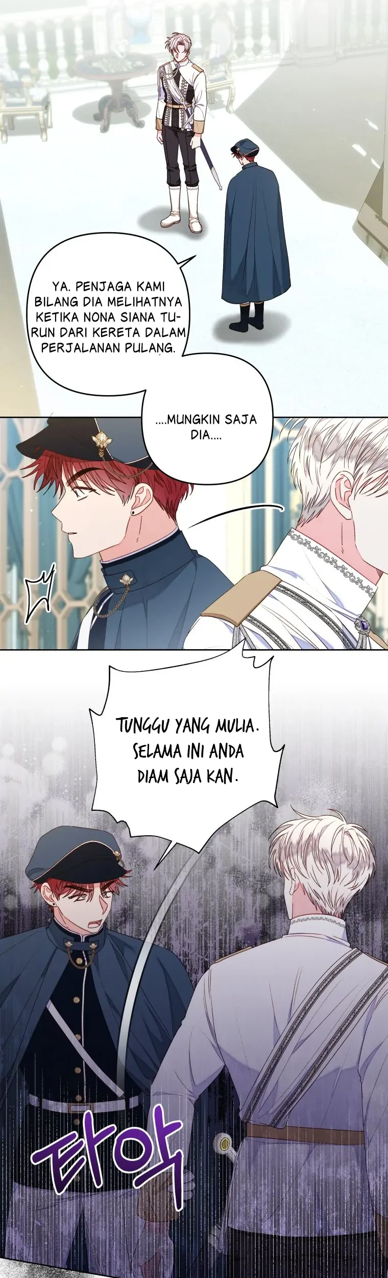 The Princess Maid Chapter 19 Gambar 11