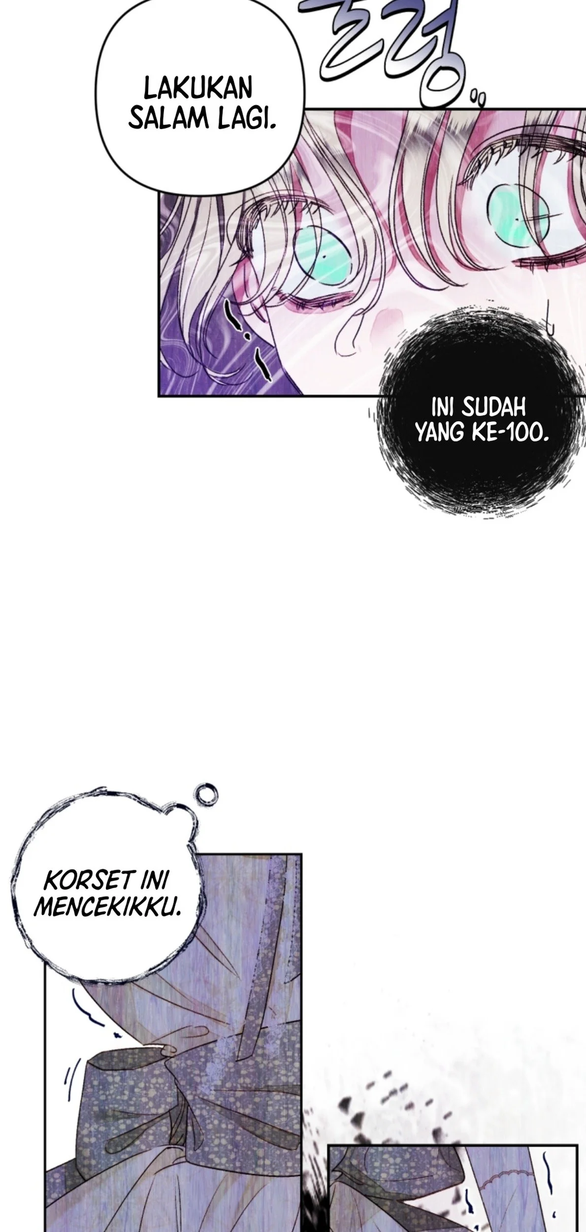 The Princess Maid Chapter 1 Gambar 28