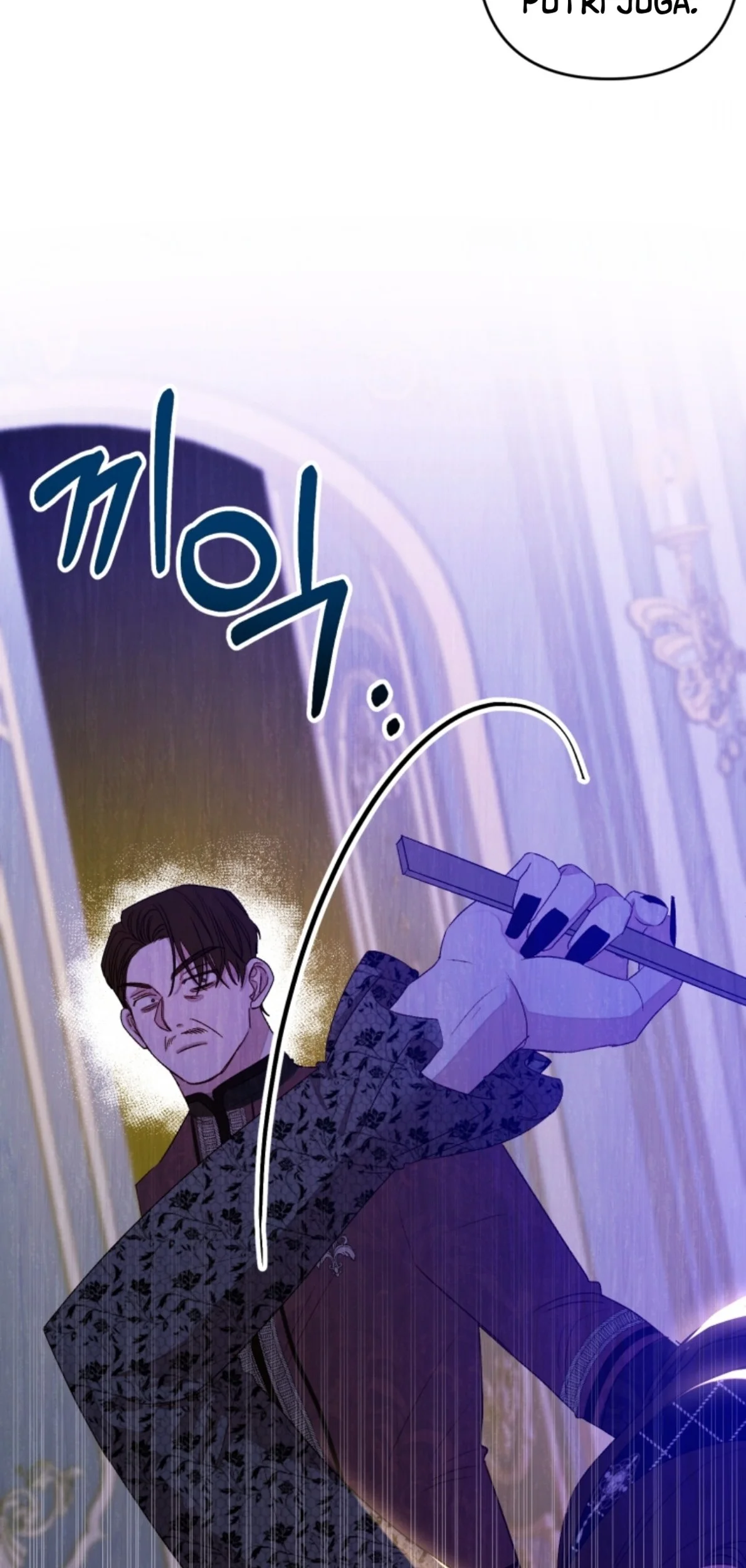 The Princess Maid Chapter 1 Gambar 36