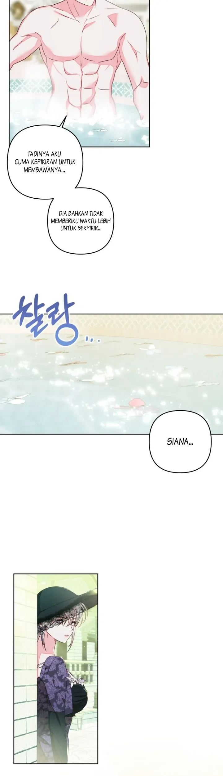 The Princess Maid Chapter 11 Gambar 42