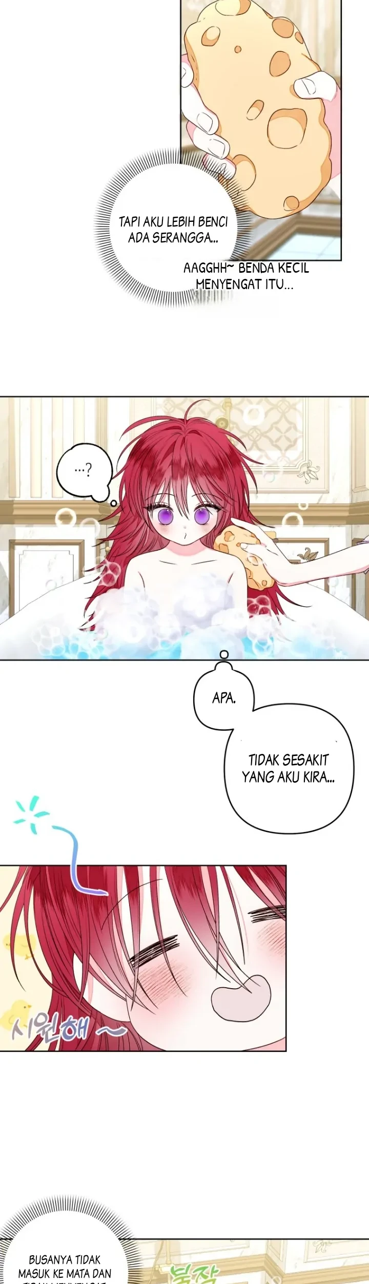 The Princess Maid Chapter 12 Gambar 37