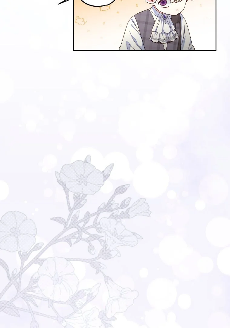 The Princess Maid Chapter 28 Gambar 31