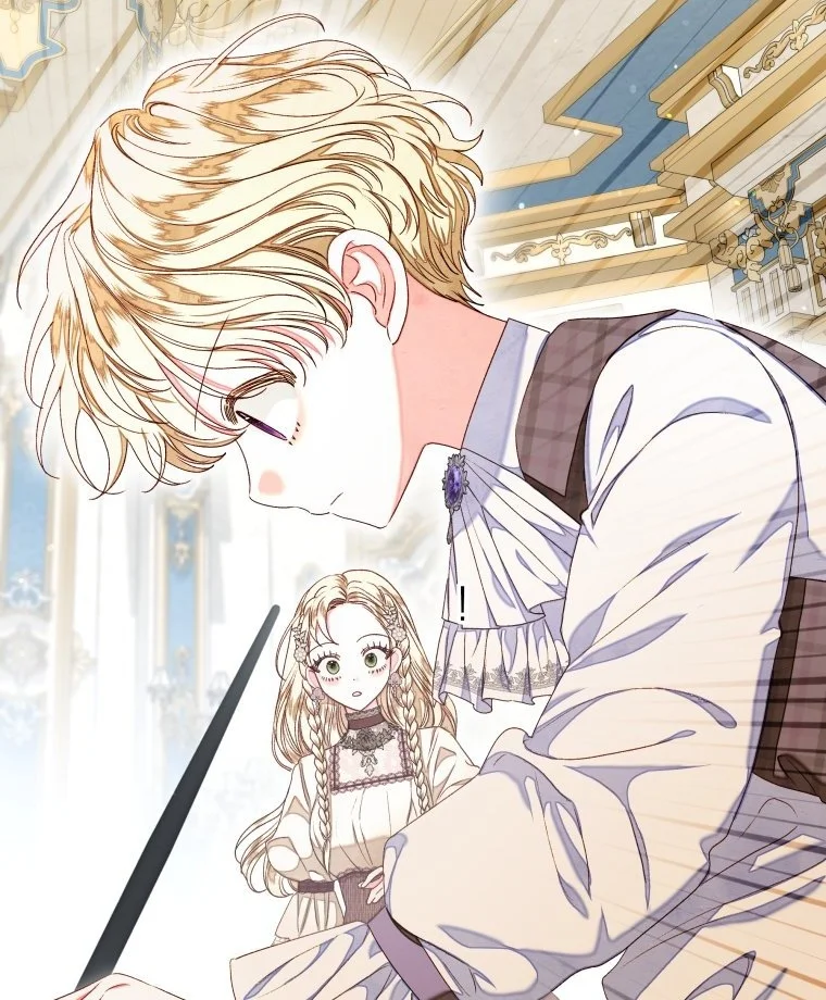 The Princess Maid Chapter 28 Gambar 42