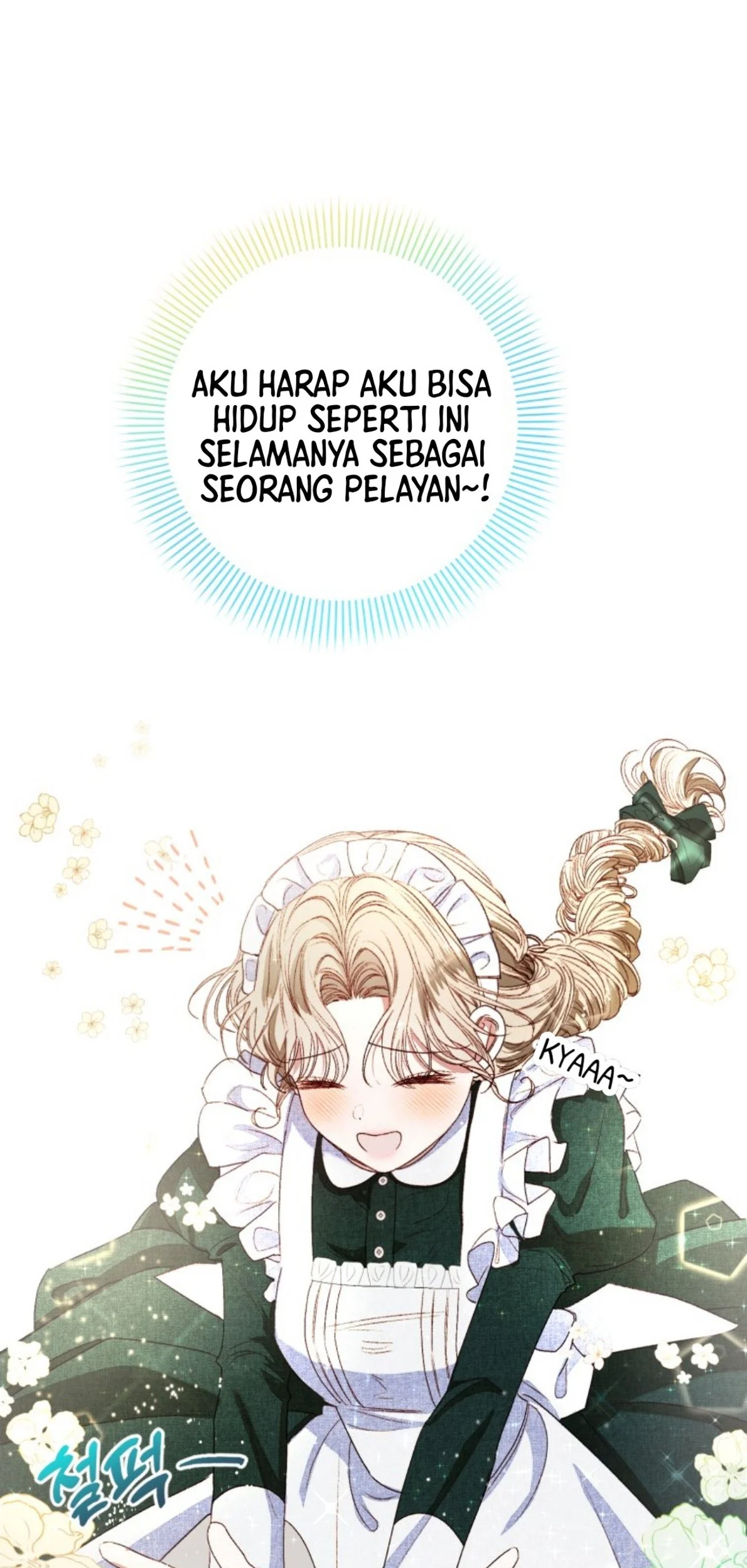 The Princess Maid Chapter 2 Gambar 24