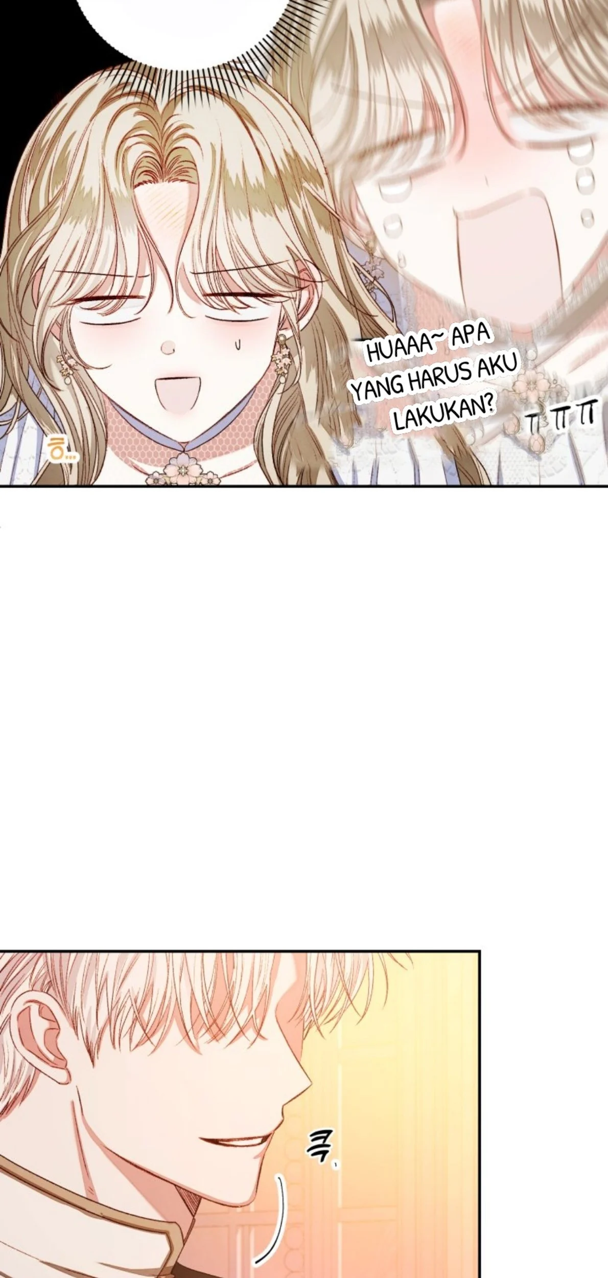 The Princess Maid Chapter 2 Gambar 3