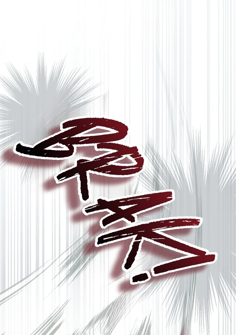 The Princess Maid Chapter 34 Gambar 34