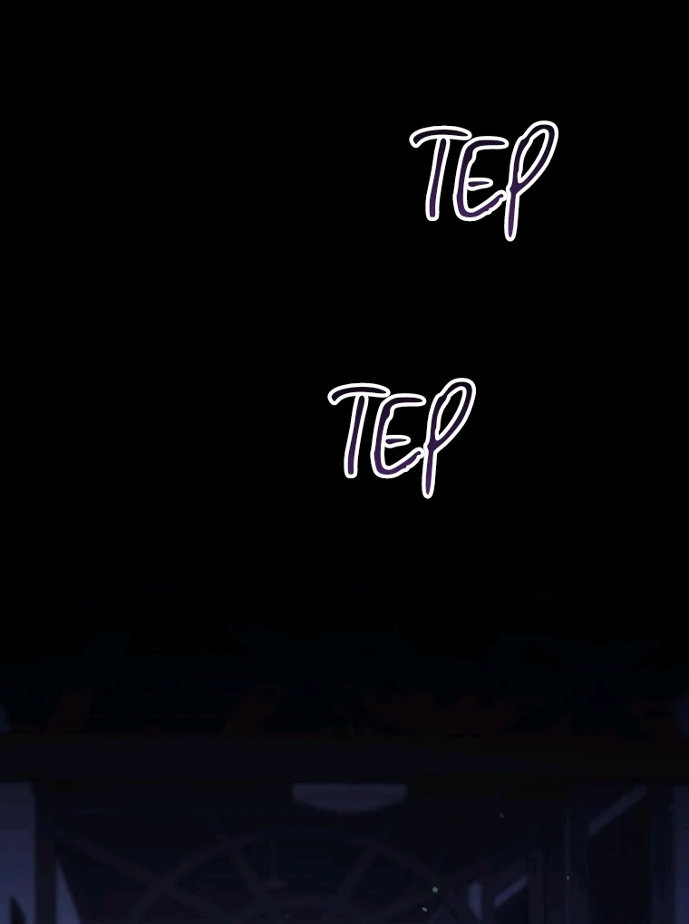 The Princess Maid Chapter 39 Gambar 119