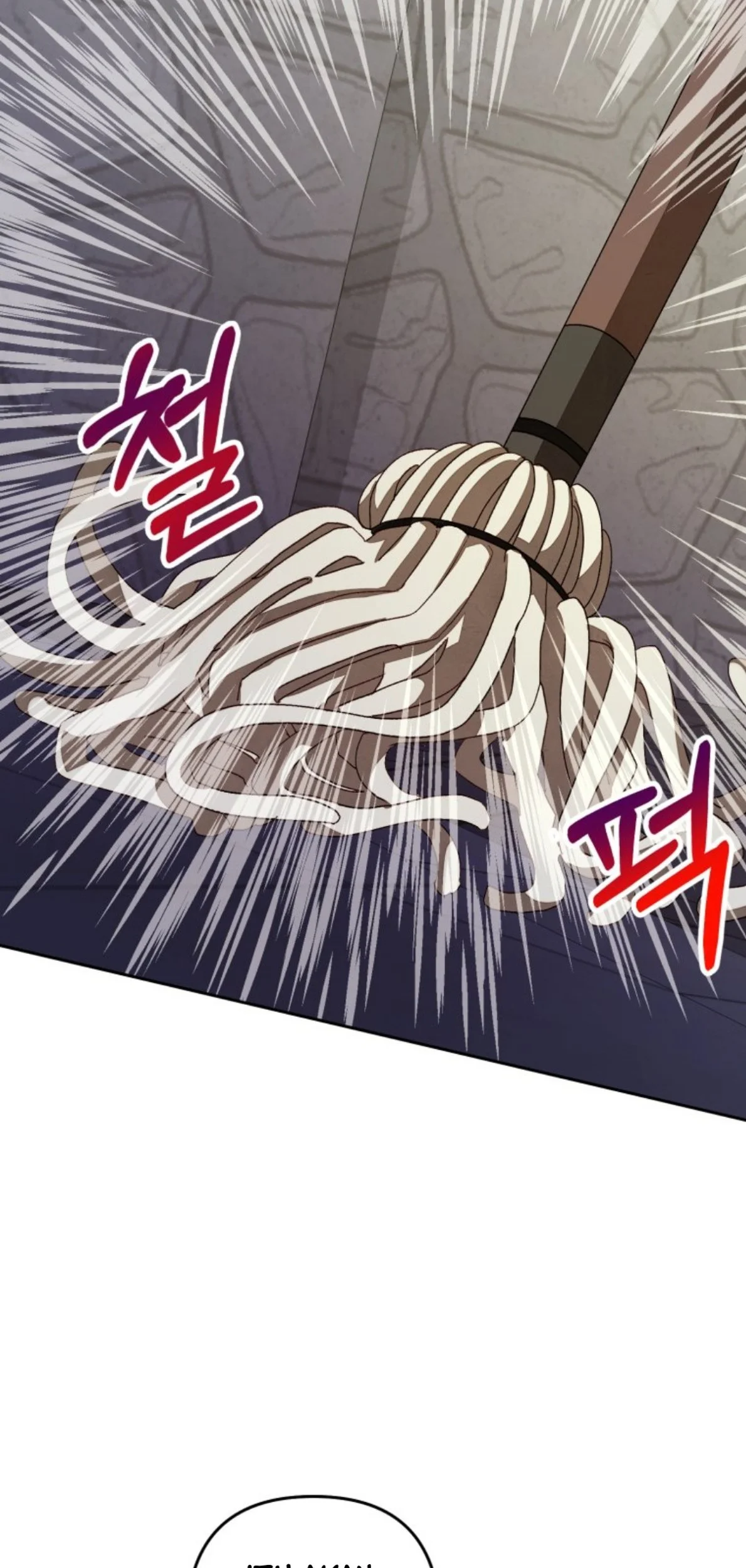 The Princess Maid Chapter 3 Gambar 30