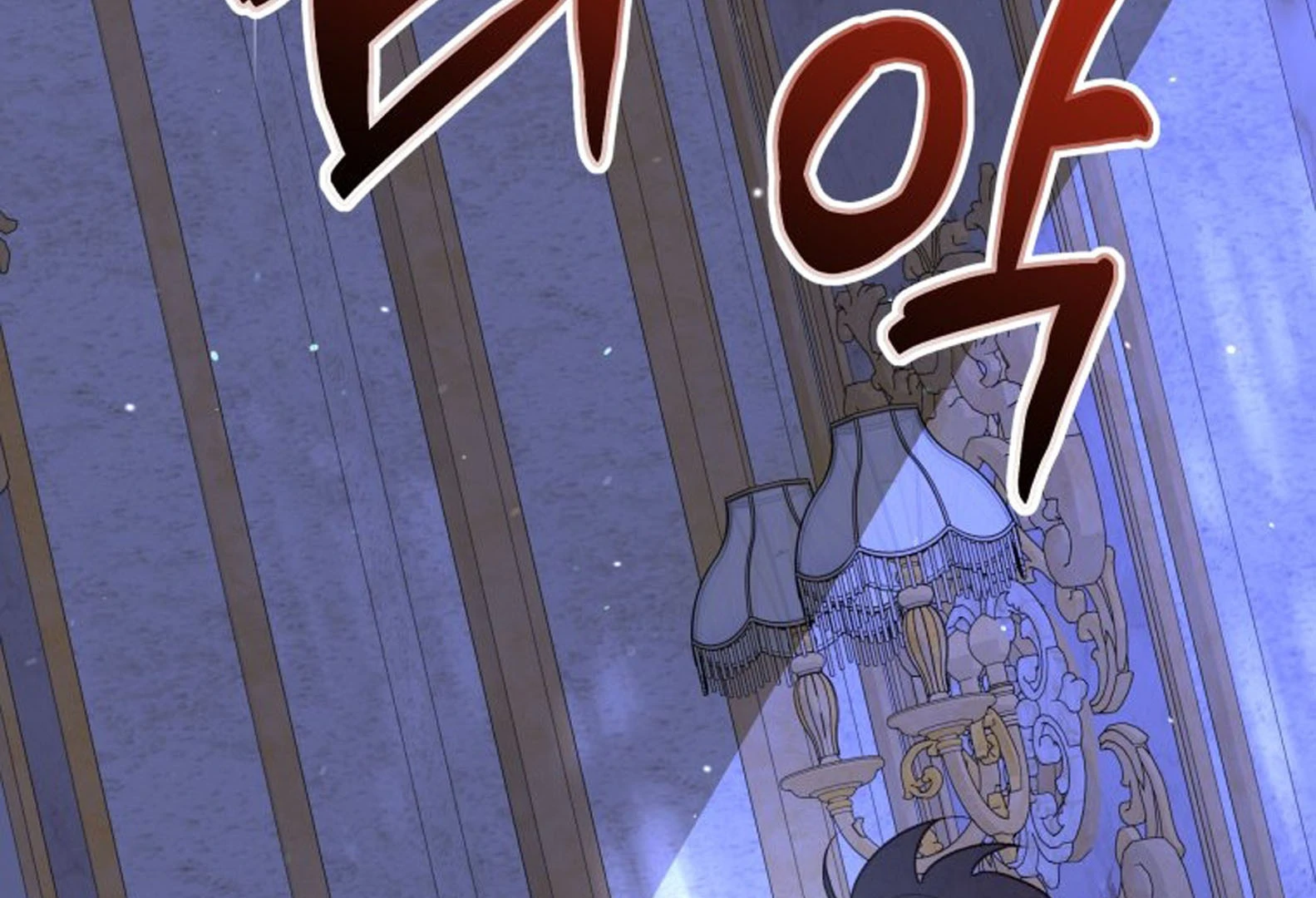 The Princess Maid Chapter 40 Gambar 212