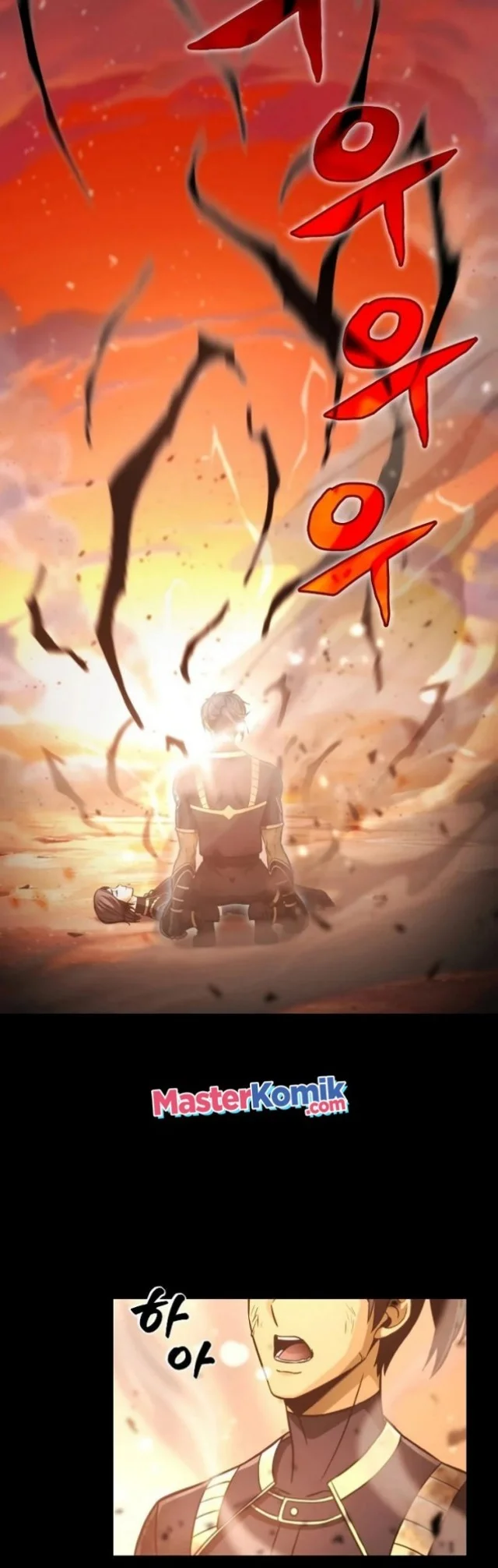 The Ravenous Hunter Chapter 1 Gambar 14