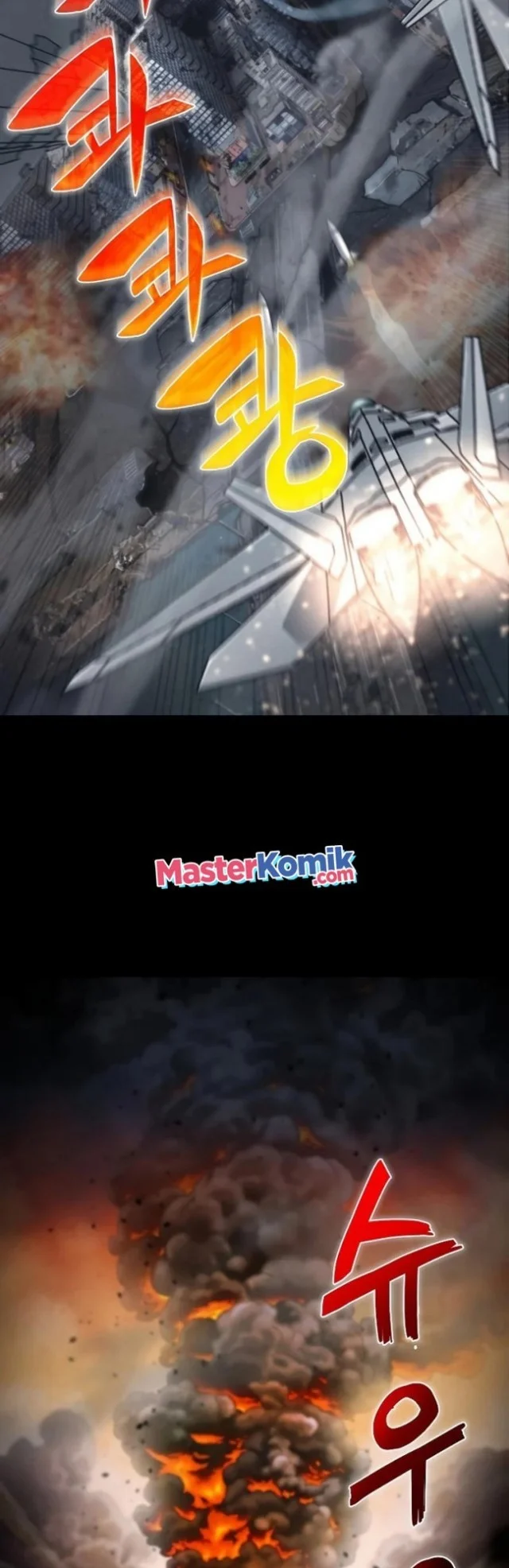 The Ravenous Hunter Chapter 1 Gambar 29