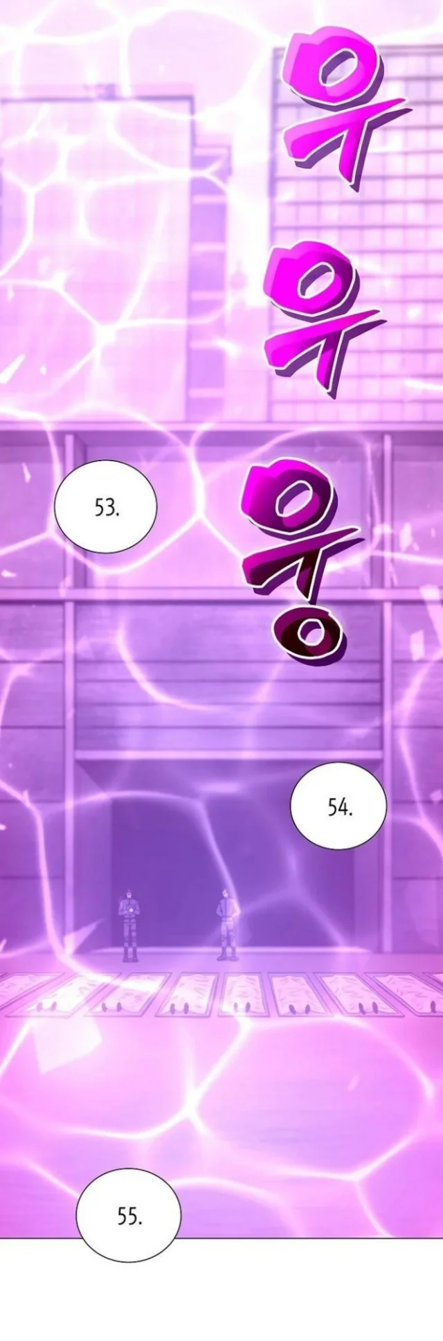 The Ravenous Hunter Chapter 10 Gambar 4