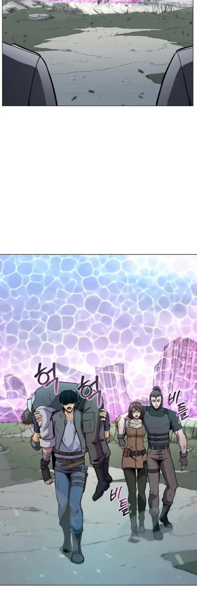 The Ravenous Hunter Chapter 10 Gambar 8