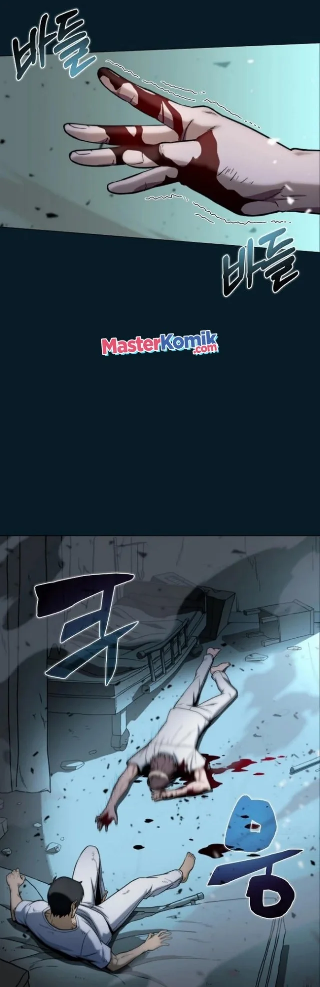 The Ravenous Hunter Chapter 11 Gambar 17