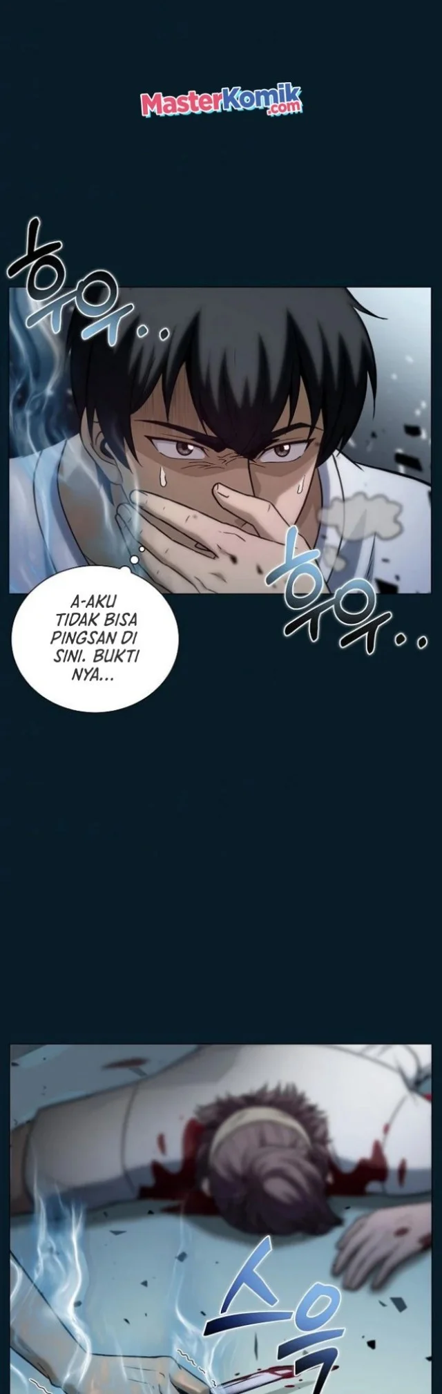 The Ravenous Hunter Chapter 11 Gambar 21